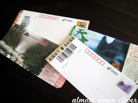 Paper Goods from China